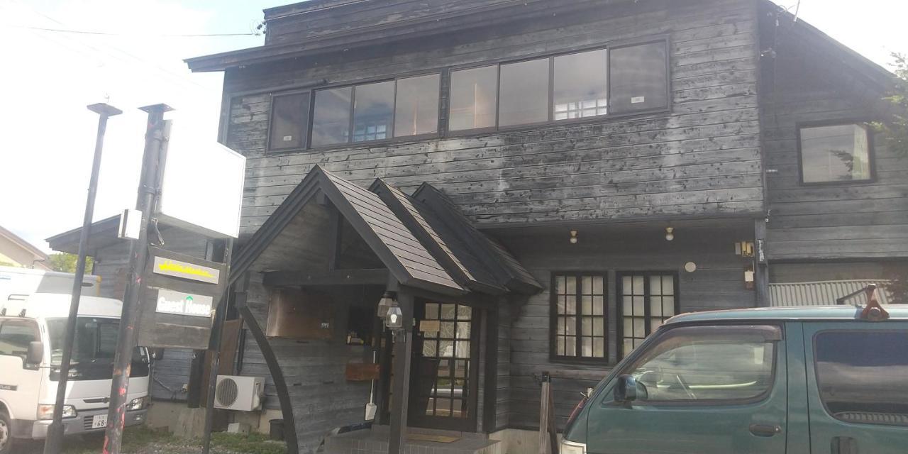 Little Alaskan Guest House Хакуба-Мура Экстерьер фото